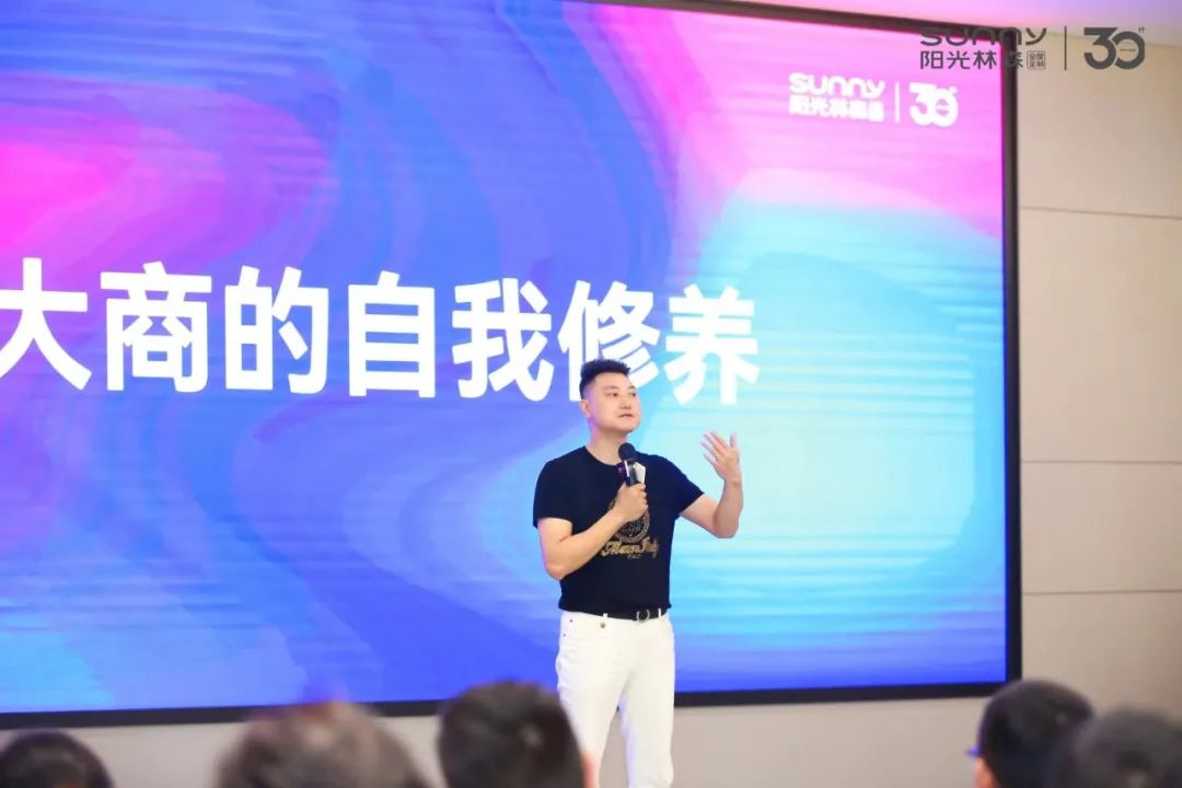 阳光林森全屋定制2022品牌发布盛典圆满成功