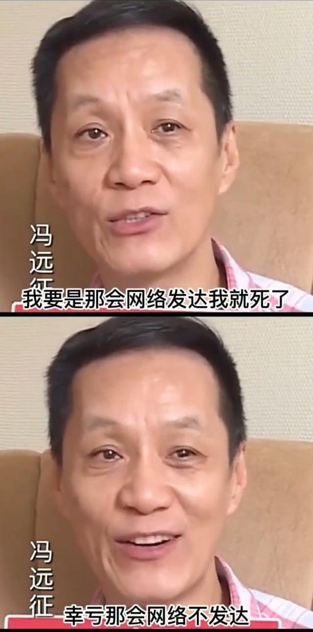 冯远征电视剧 冯远征演的家暴电视剧-思宇生活
