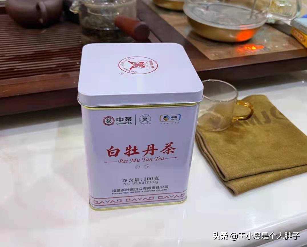 如何鑒別一款茶葉是不是好茶？看2處，學會就能看出茶葉的品質