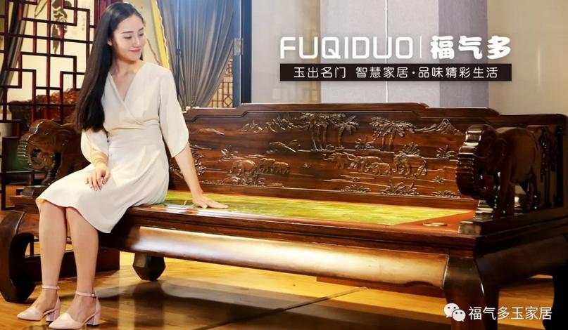 福气多：始于需求、终于满意，用产品与消费者对话