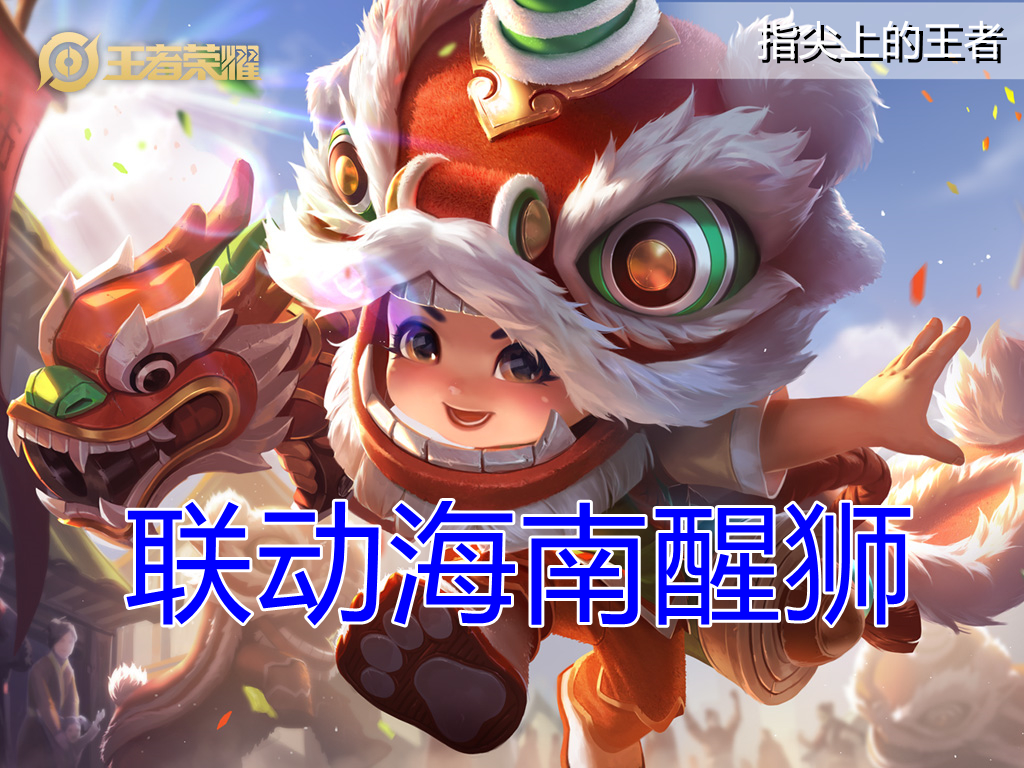 13款史诗战令皮肤评分公布，蓝屏警告断档式第一，仅有两款超九分