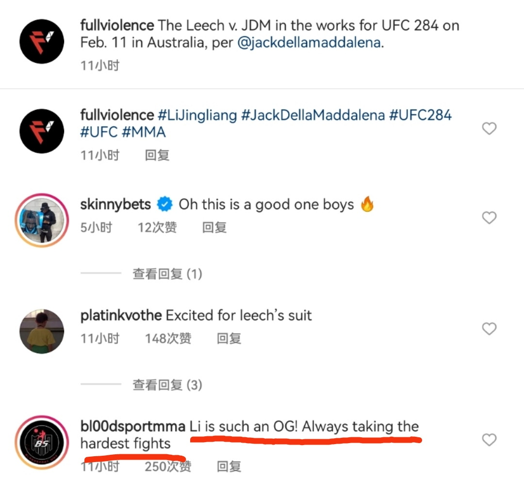 李景亮vs奇馬耶夫（李景亮被6年不敗猛將約架！但UFC何時兌現承諾？）