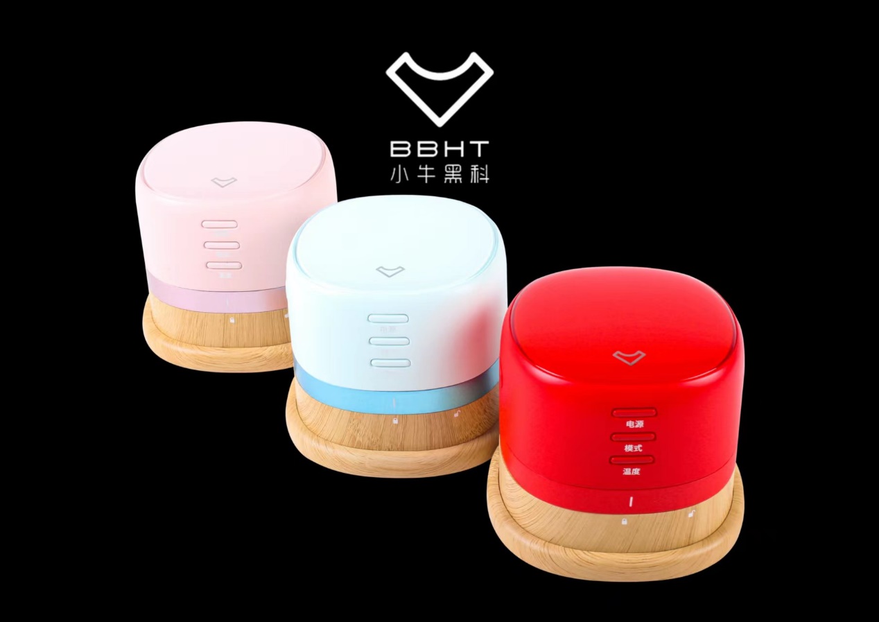 全球首款便携式艾灸机器人问世 智能健康小机器人领域