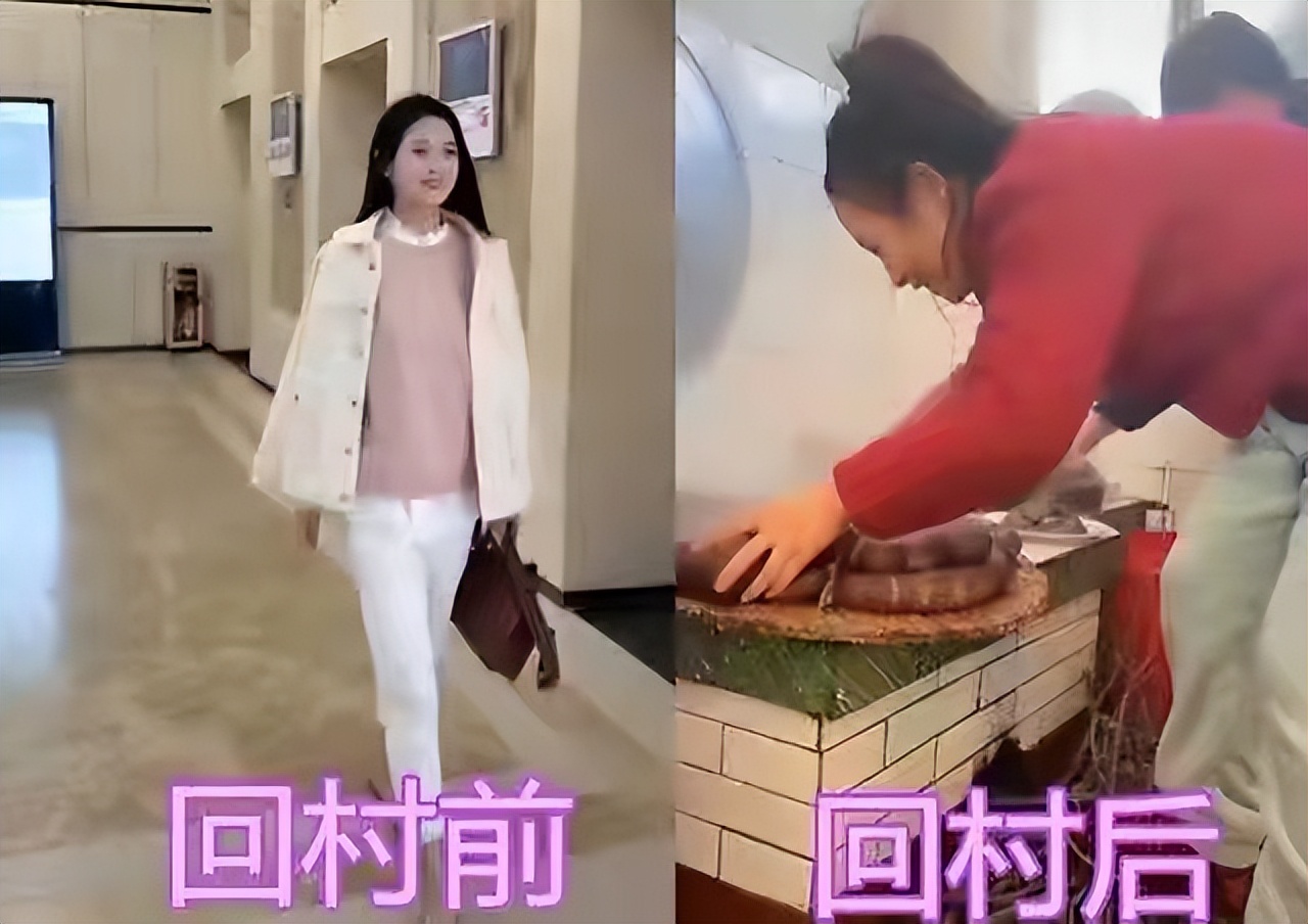 大学生回村前后对比图火了，在外再嚣张回家也要扒苞米，笑不活了