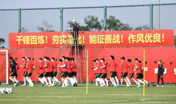 国足热身赛2-0胜U23国足(国足热身赛2-0战胜U23国奥 刘洋、高天意破门)