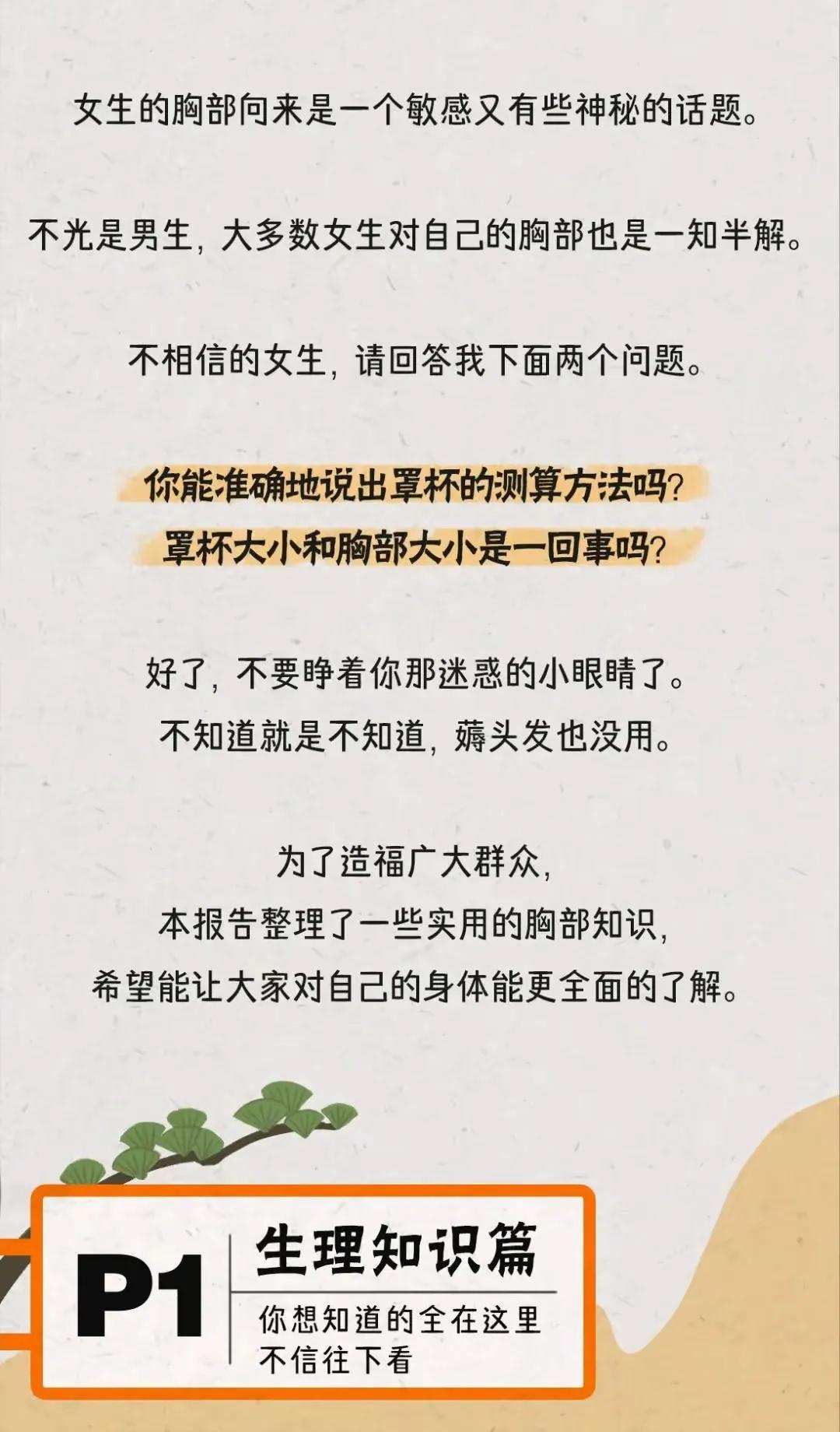 (xiong)ĴСô֣صĴСô(qu)ͺţ-ǱϢ