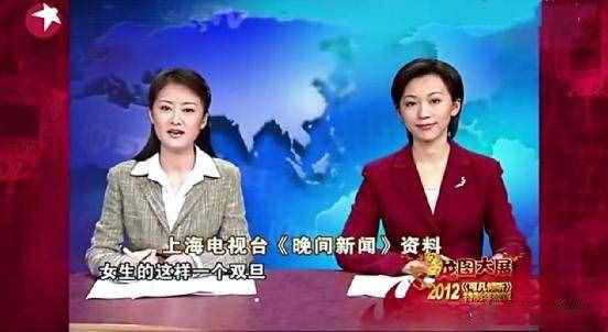 至今未婚的8位央视女主持，有颜有名又有才，怎么就单身了呢？