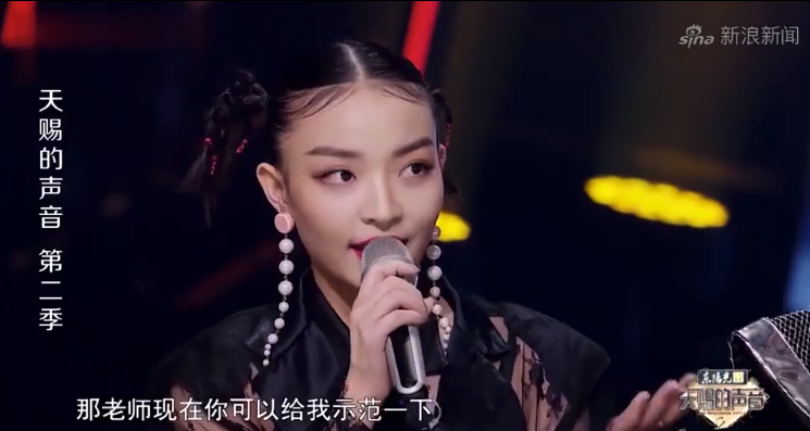 女rapper圈子很乱吗(女rapper因自称第一被骂上热搜，至于吗？)