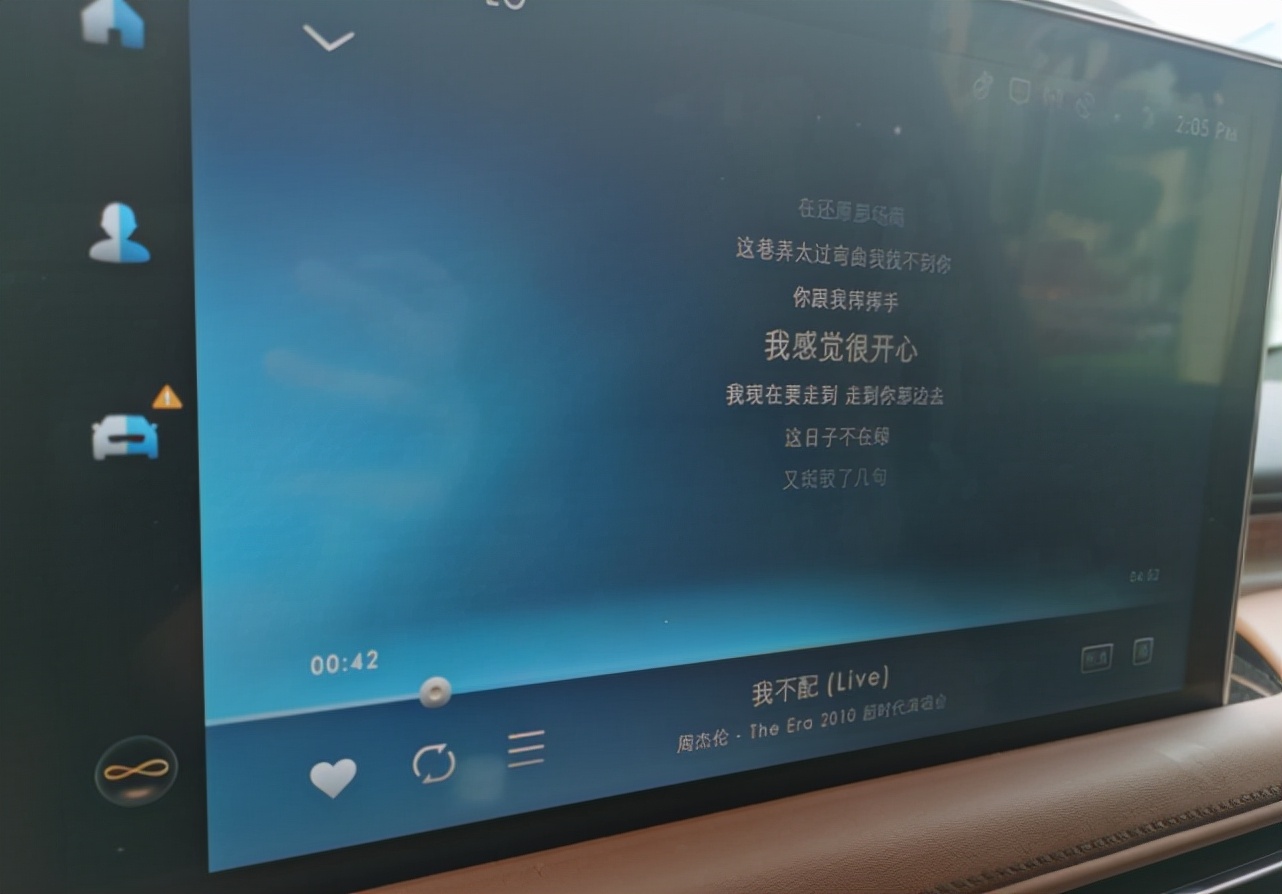 68.98万提了辆林肯飞行家，用车两个月后，真实感受如何