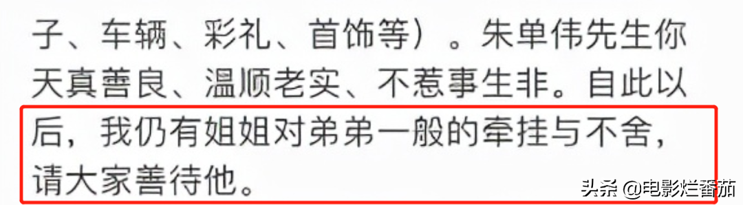 关于失败之后的一篇作文400字作文怎么写 万方财经新闻网