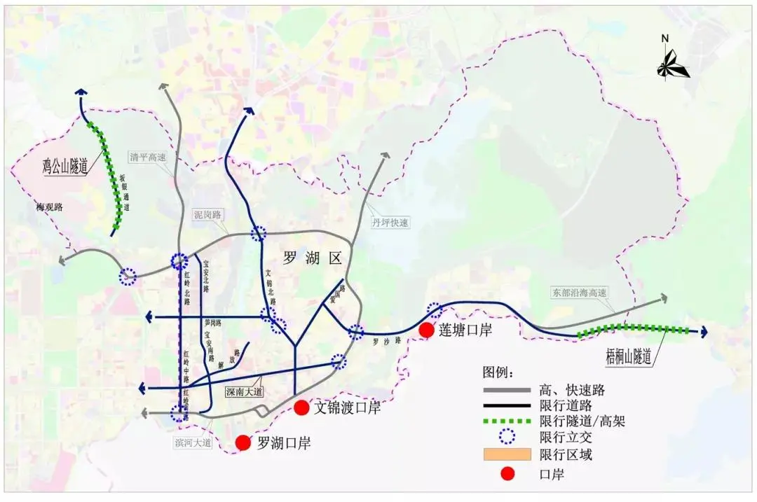 深圳禁摩限电细则,深圳市禁摩限电条例