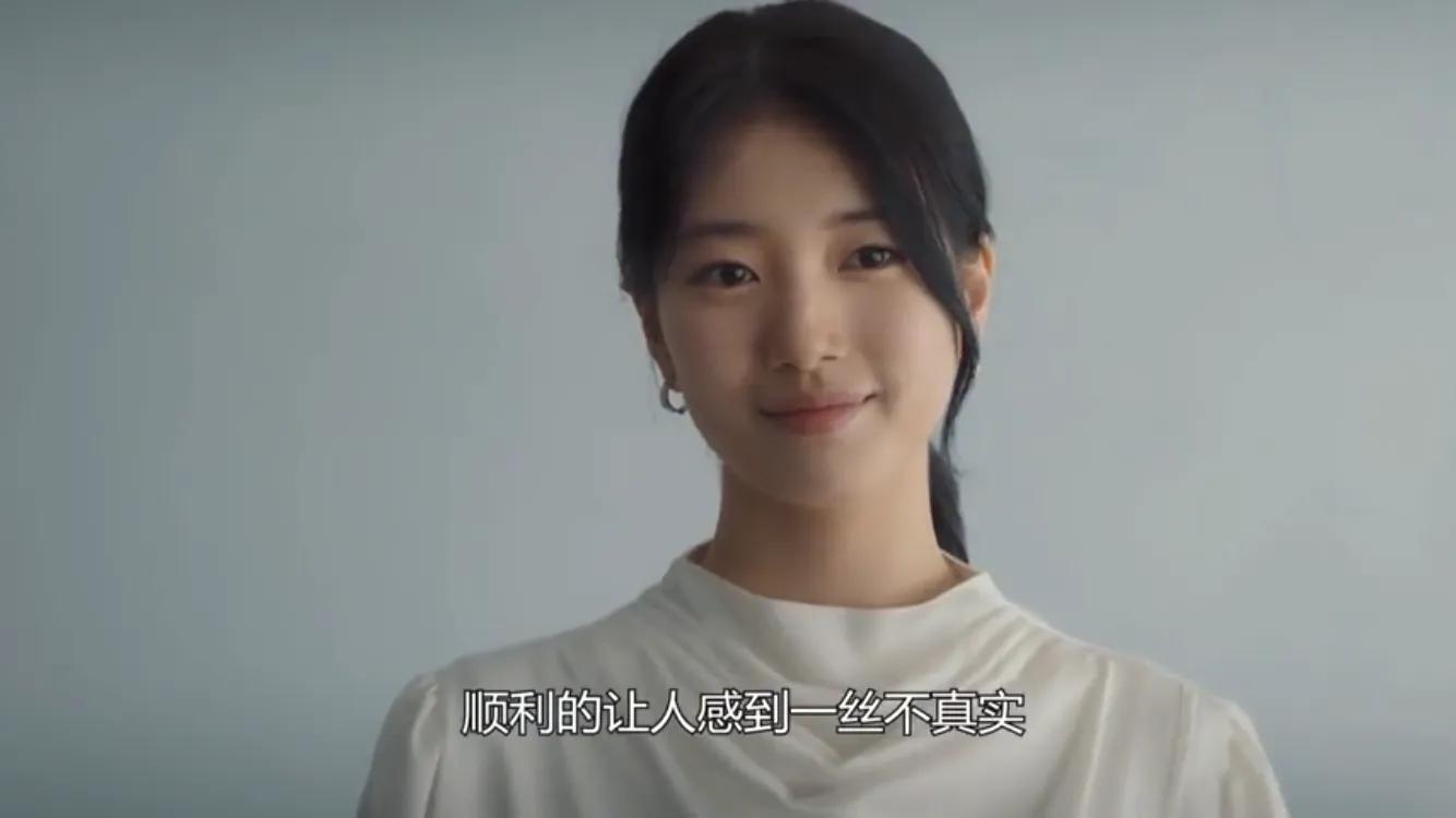 《安娜》：清纯“初恋脸”秀智告诉你，说谎精如何偷窃豪门人生？