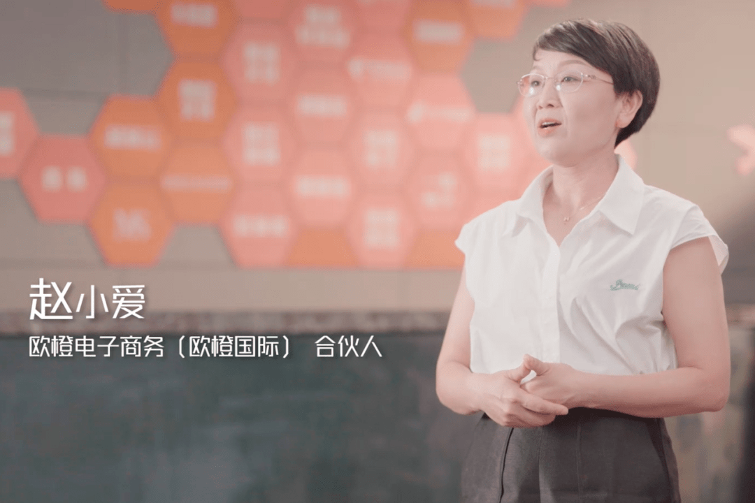 菜鸟地网 | 菜鸟金谷五项绝技 助力跨境电商品牌出海