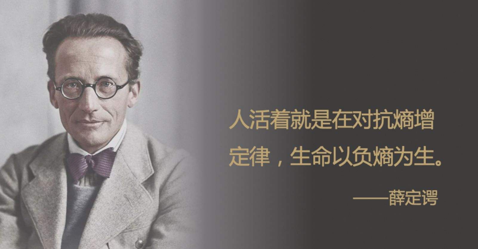 真的存在未来人?美国一男子自称来自3036年,并描述了未来的地球