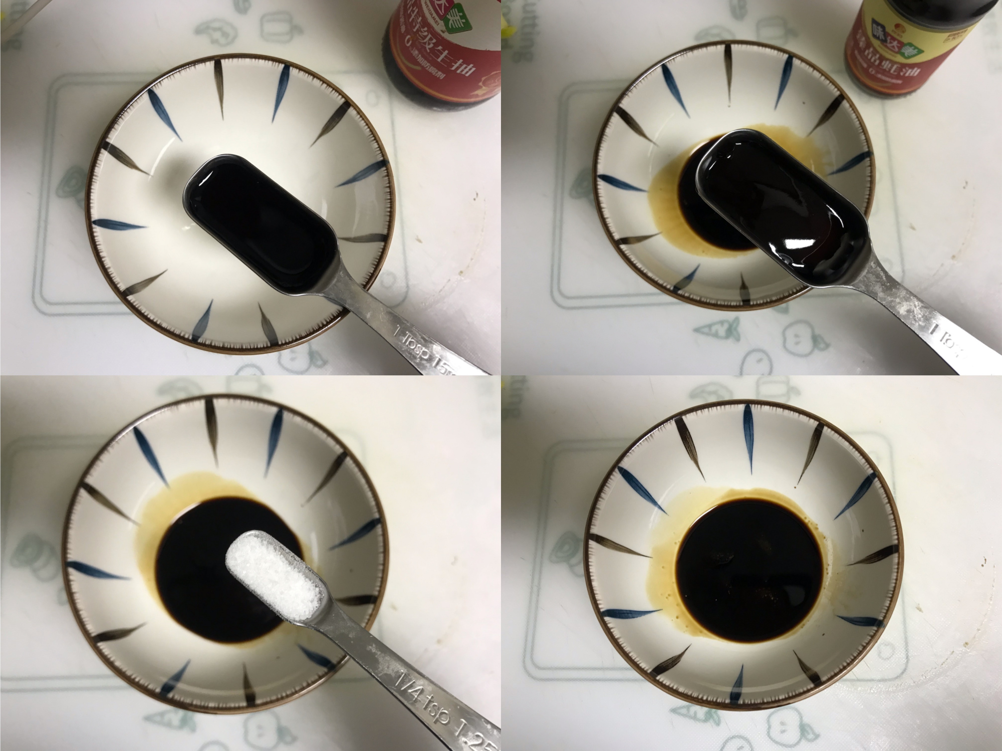 图片[5]-【酸菜炒肉丝】做法步骤图 开胃健食促消化-起舞食谱网