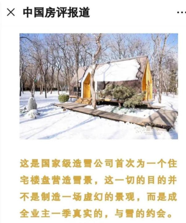 李英超怎么喊李振洋（“娱圈菩萨”木子洋：为宠粉给粉丝爆衣，多次劝学培养粉丝三观）