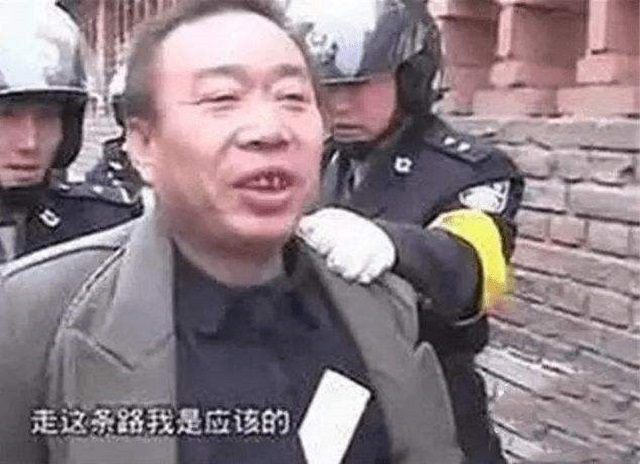 20年前，山西煤老板一夜连杀14人，法庭上最后陈述为何引众人鼓掌