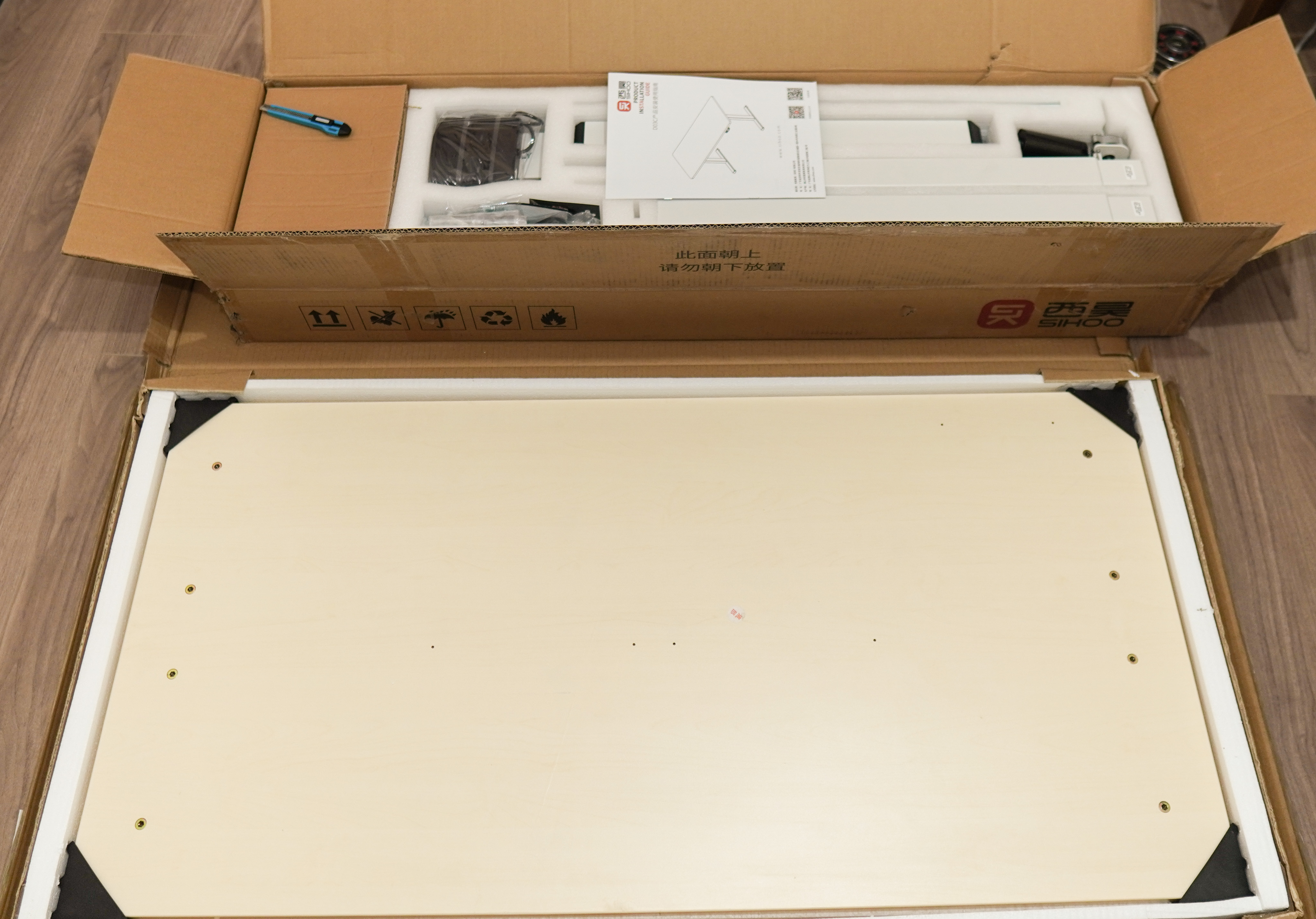 在家网课教学的临时办公桌面