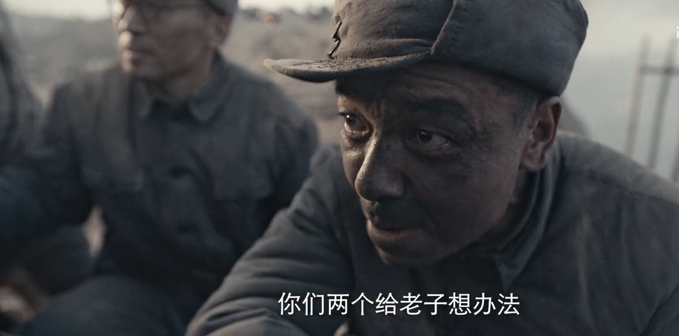 本以为是烂片，《绝地防线》开播就榜一，王挺又抓到战争片王炸？