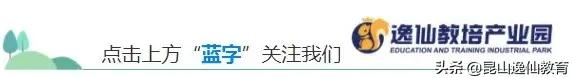 学历改革趋势解读，学历、学位到底什么区别？