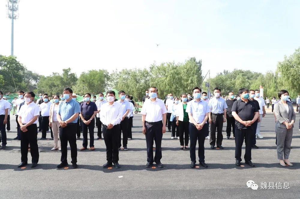 魏县路金锋简介图片