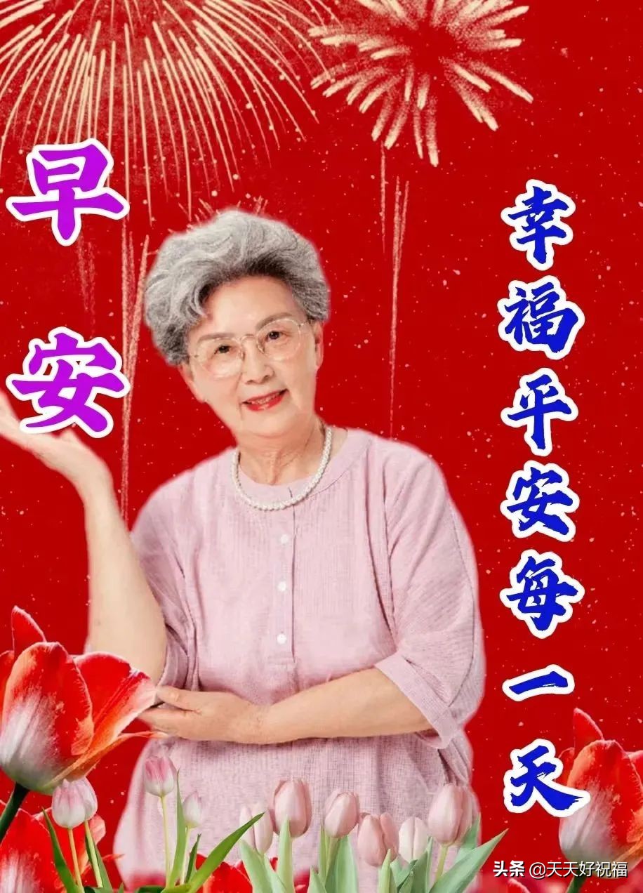 一家人句子唯美短句子