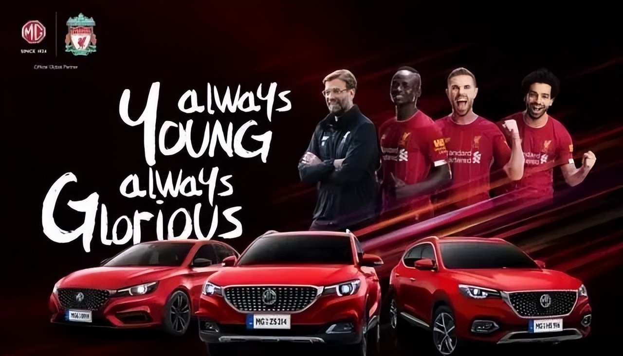 俄罗斯世界杯指定用车（让我看看，哪家车企在塔卡尔世界杯上出圈了？）