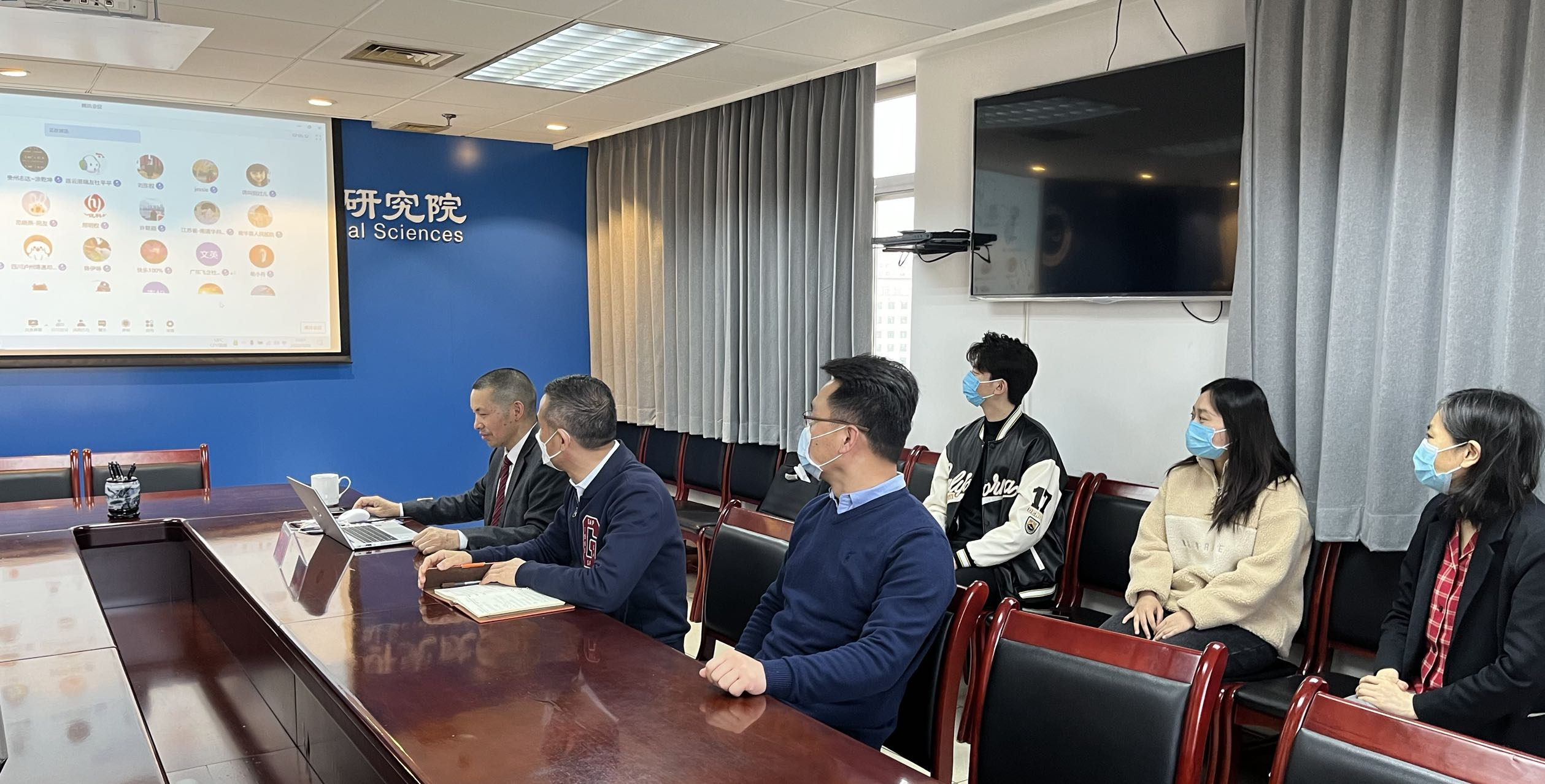 2022年“财政一体化应用环境下管理会计转型专题”培训班（线上班）成功举办