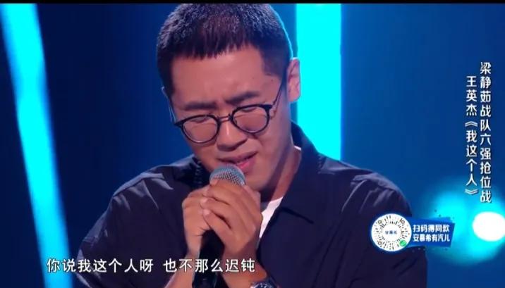 好听的歌曲名单（好听流行歌曲大全100首）-第11张图片-昕阳网