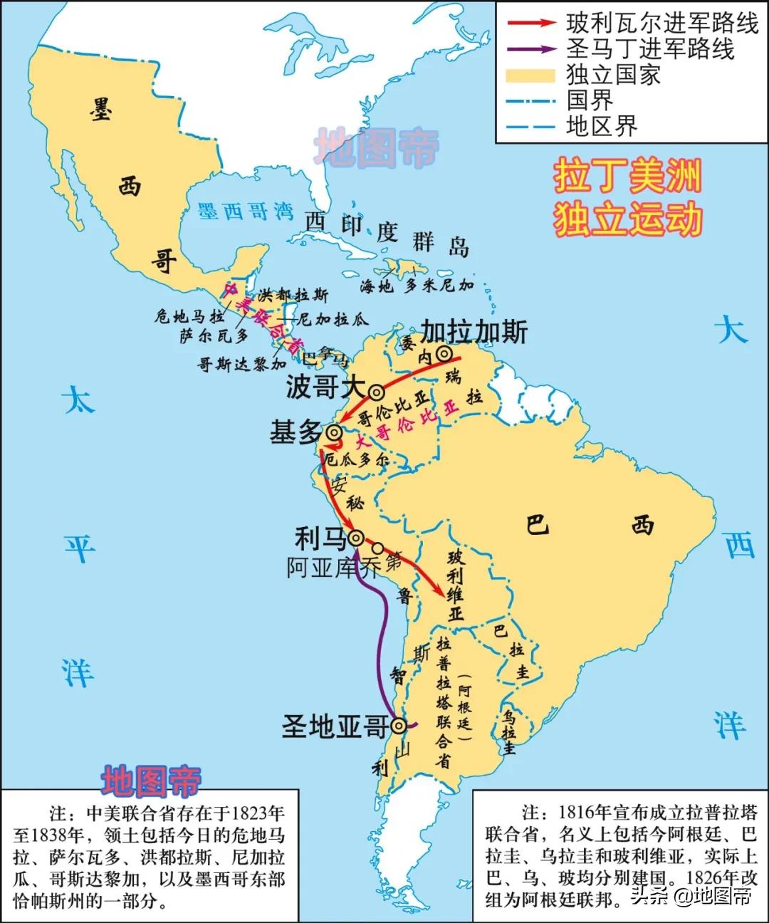 18年世界杯没有的国家(阿根廷和乌拉圭都是西班牙殖民地，为何分成两个国家？)