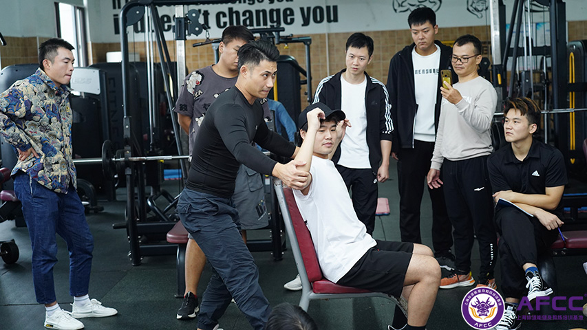 杭州健身培训学院哪个好呢？