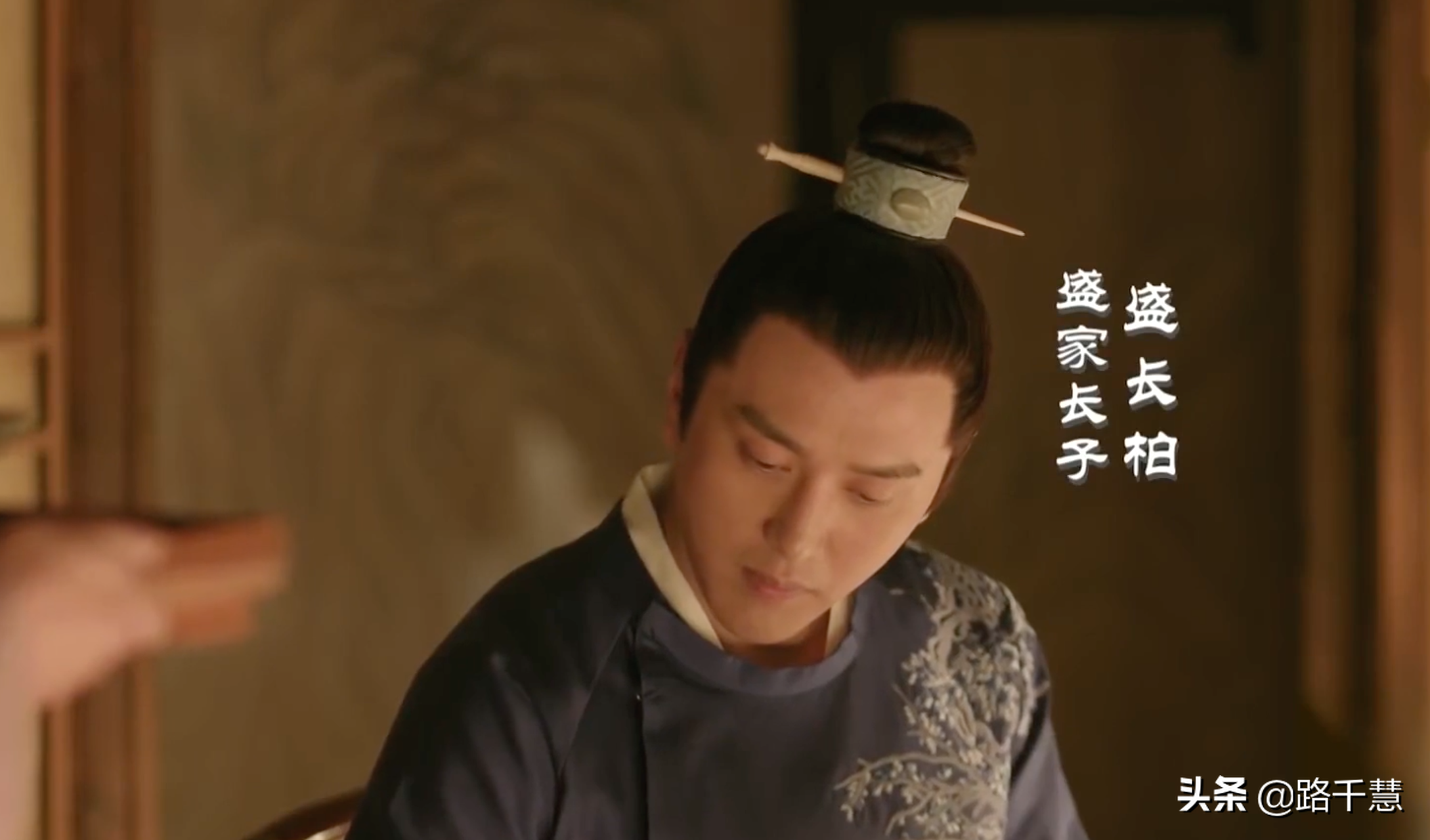 《知否》中，那些激荡人心，又充满力量的经典话语，你不可不知