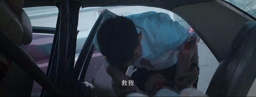 《庭外》系列落水者篇接档“盲区篇”，从风云诡谲，到暗流涌动