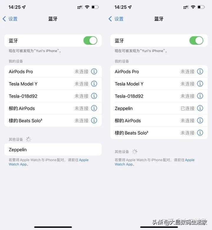 知乎测评 | 全新Zeppelin无线蓝牙音箱
