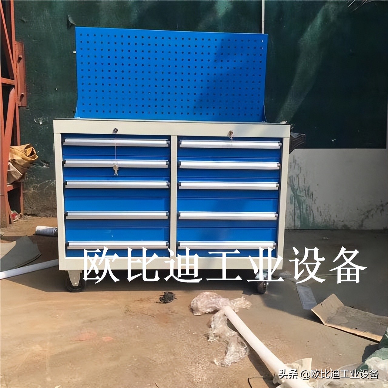 车间工具柜，广州钳工工具柜