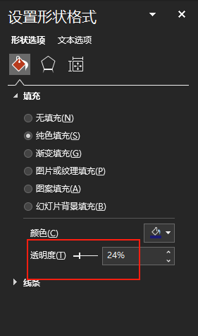不愧是大厂出品！宝马汽车这份2017年的PPT，都这么厉害了