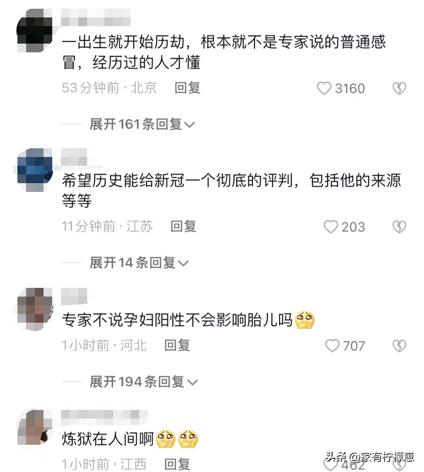 梦见自己突然生了个女儿（梦见自己突然生了个女儿,抱着走了远）-第2张图片-昕阳网