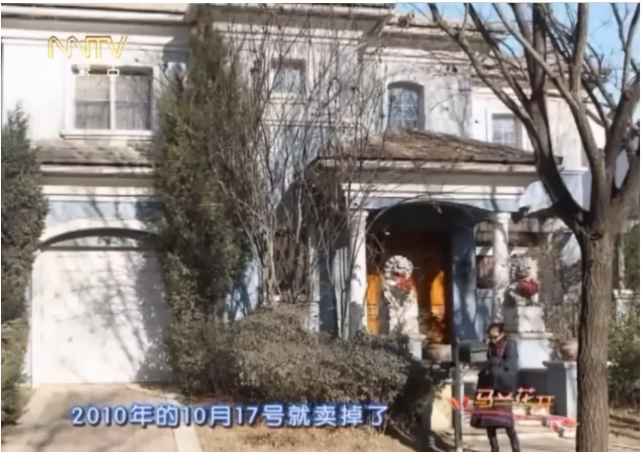 “俏晴雯”安雯，为救丈夫，她高调回归娱乐圈，9年还债1100万