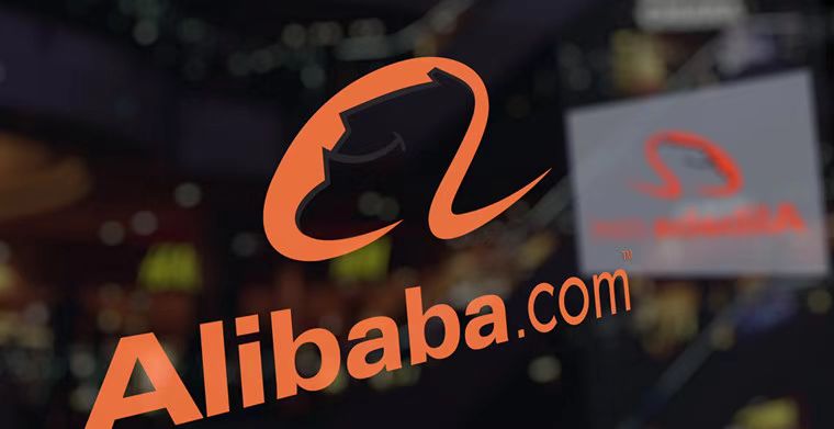 淘系“出走”海外