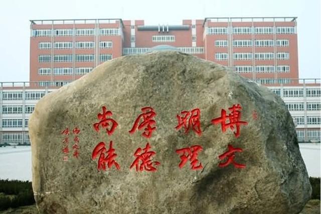 陕西这2所大学已官宣，学校将迎来突破，升级为“大学”