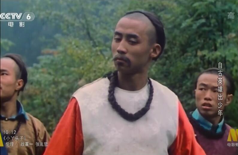 《自古英雄出少年》，八十年代红极一时，为何主演一个都没火