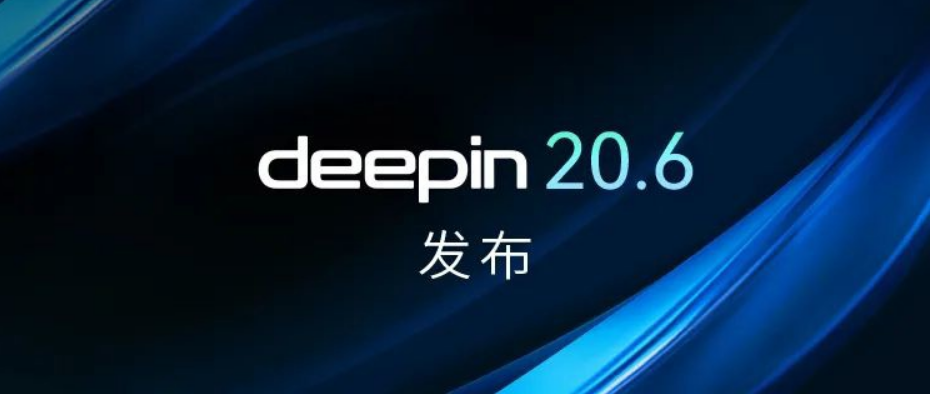 微软发布全新Win11轻量级系统？这些国产操作系统更值得关注