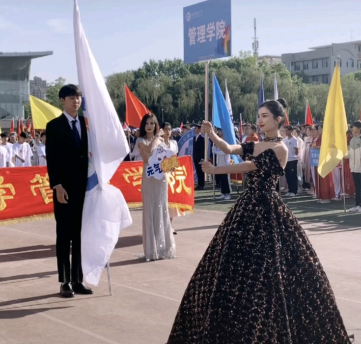 北方民族大学2017招生简章（大学运动会）