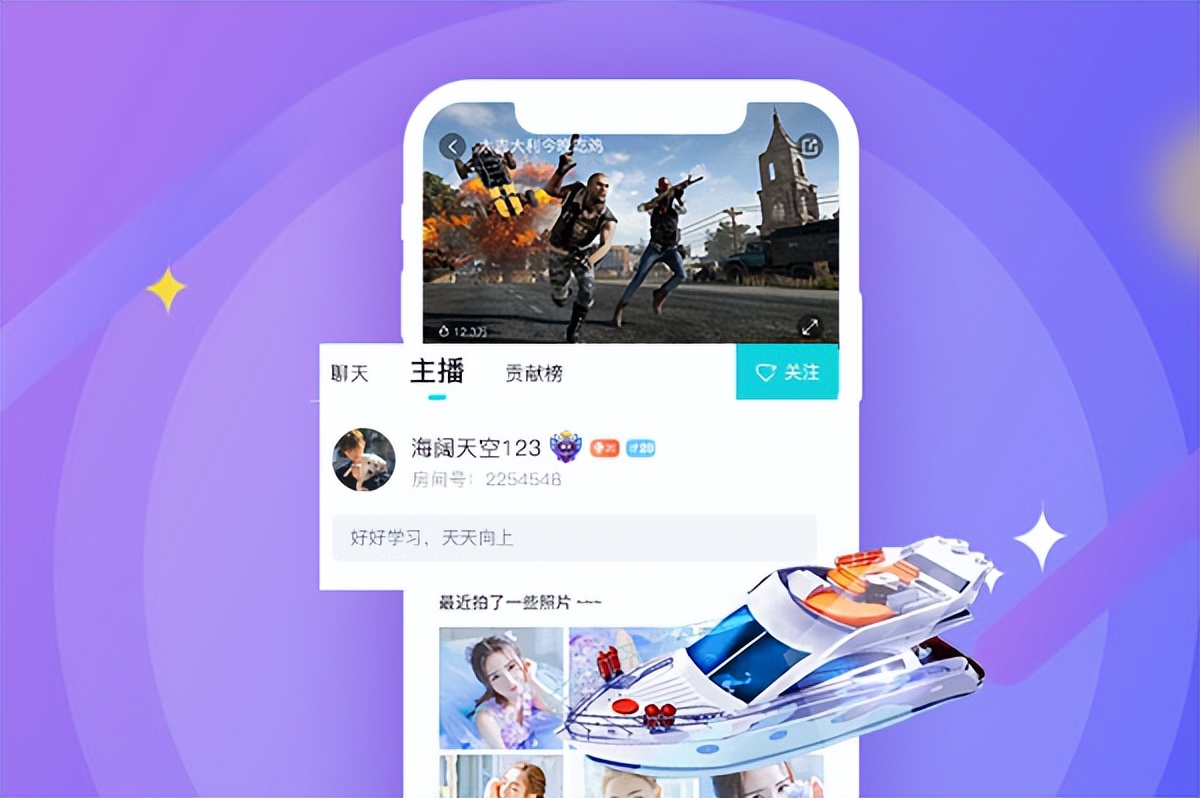 小程序开发真的可以取代APP软件开发设计吗？