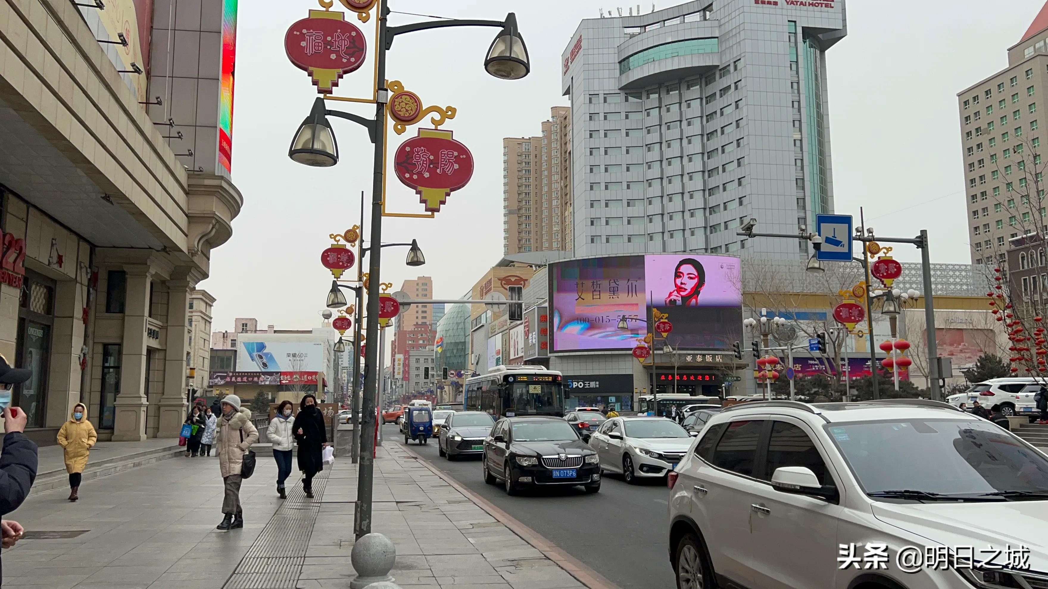 长春市舞厅哪个好(曾比红旗街还牛的一条路竟藏着这么多秘密？老长春人都不一定知道)