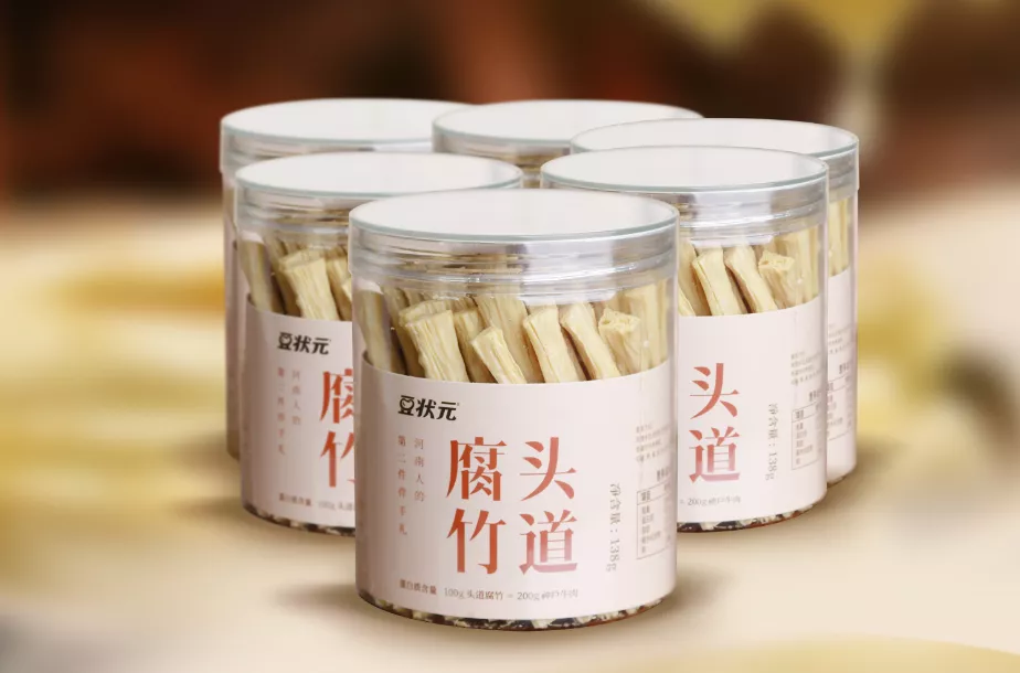 蛋白含量是神户牛肉两倍的“头道腐竹”您吃过吗?