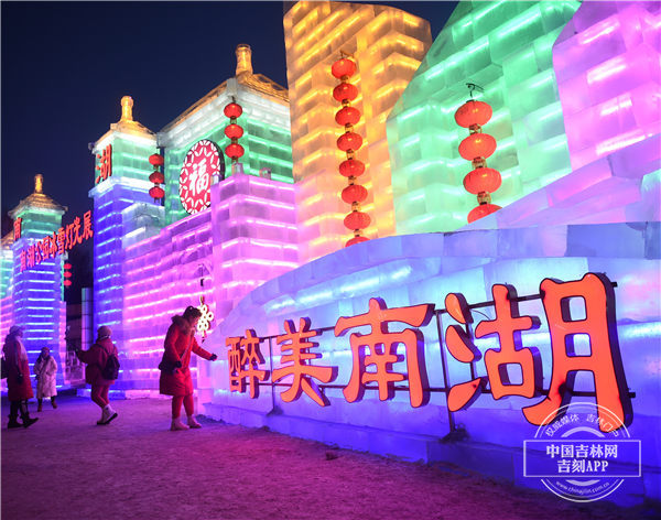全国冰雪旅游精品线路公布！吉林“长白有约·滑雪度假”等你