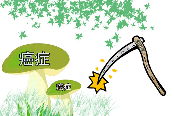 癌症为啥容易发生转移？告诉你大实话：身体环境为其创造了机会