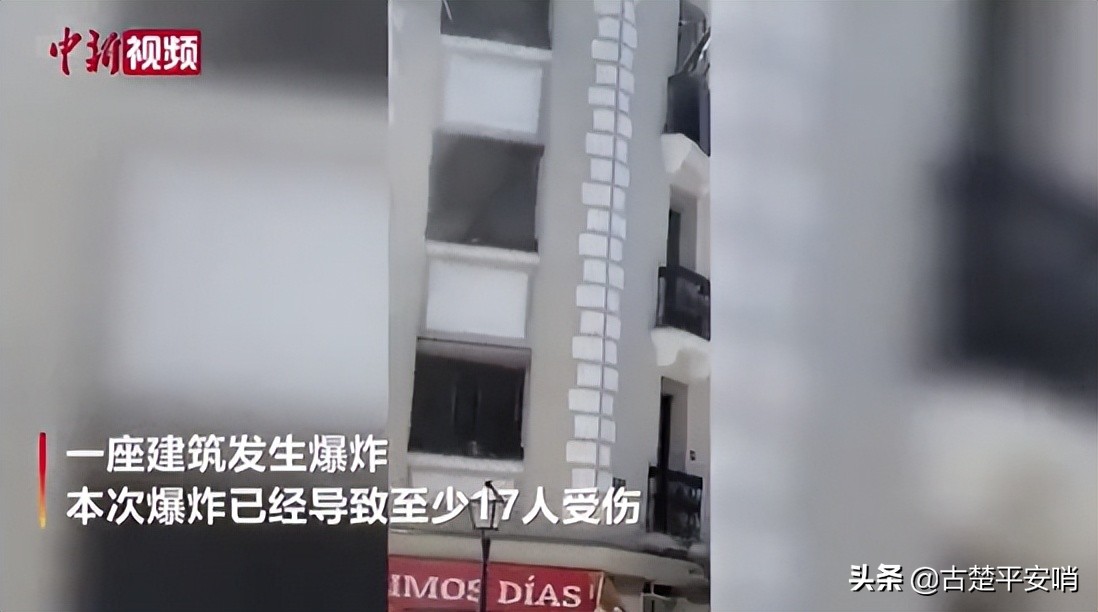 一周事故及安全警示（2022年第14期）