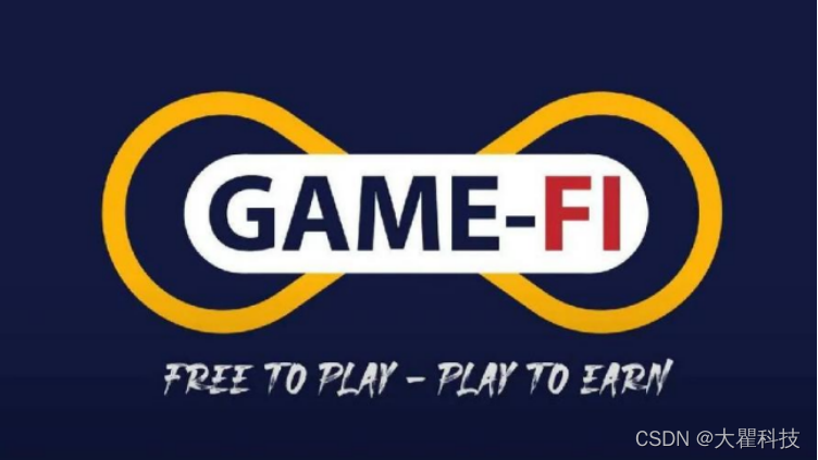 GameFi的短板，Plato Farm挟经济循环系统来破局